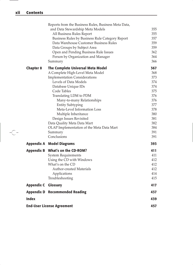 image for page Universal Meta Data Models