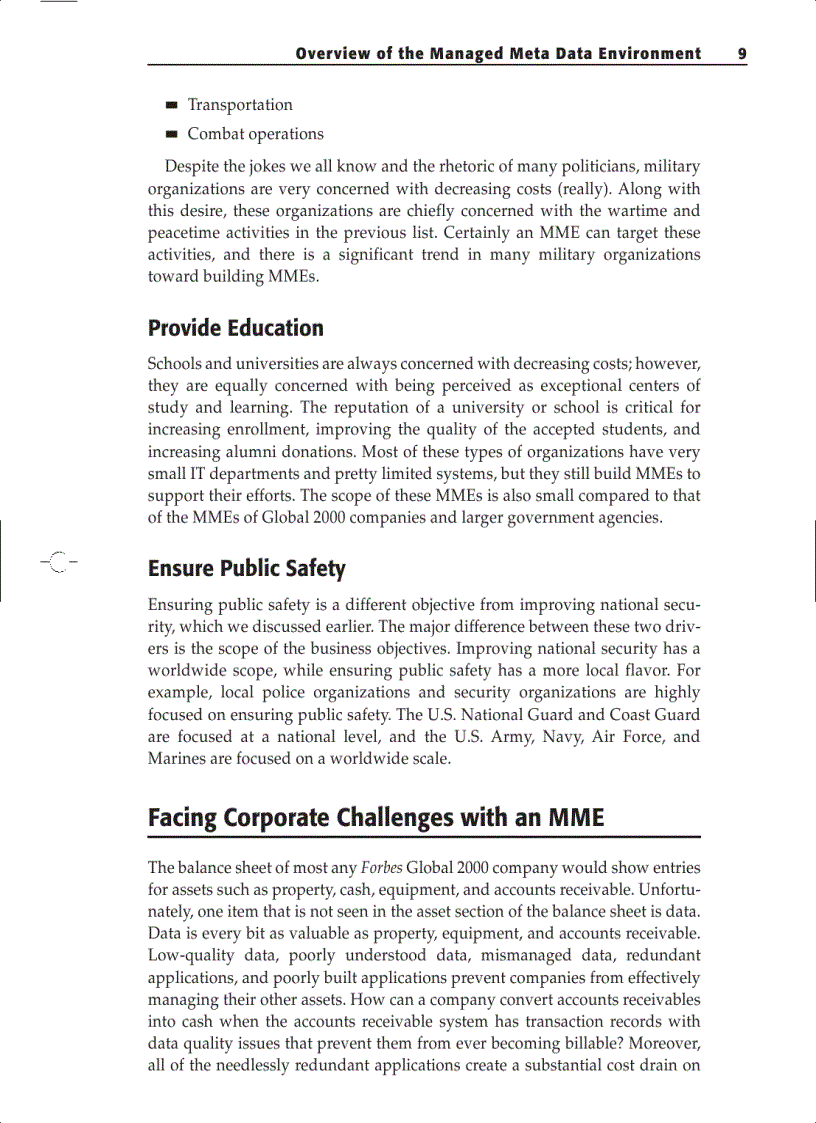 image for page Universal Meta Data Models