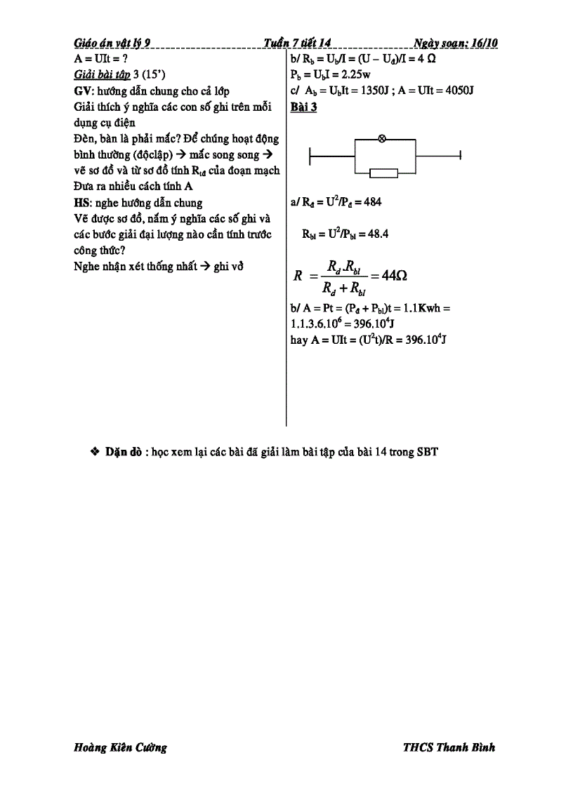 image for page Bài Giảng Điện năng Công của dòng điện