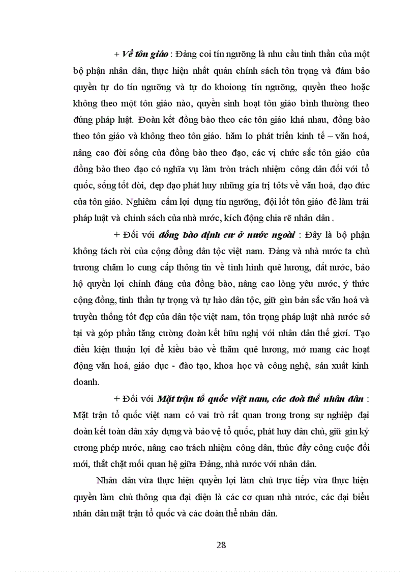 image for page Vận dụng tthcm về đại đoàn kết để xây dựng đại đoàn kết trong thời đại mới
