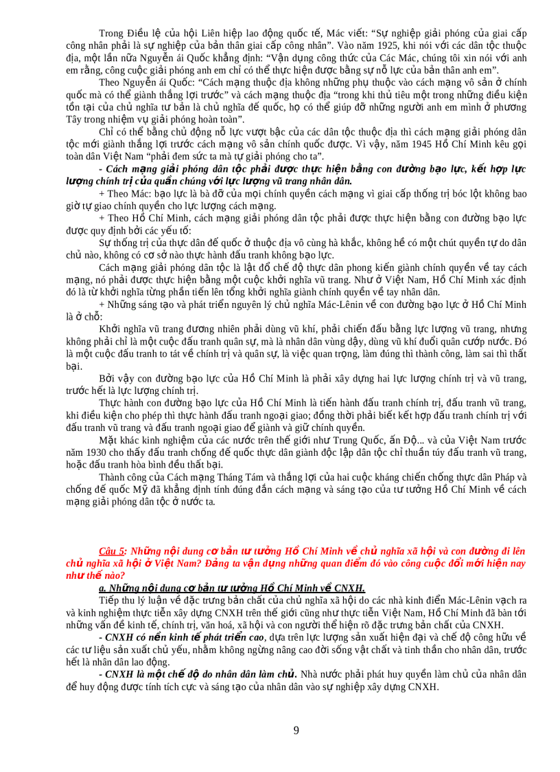 image for page Tư tưởng hồ chí minh