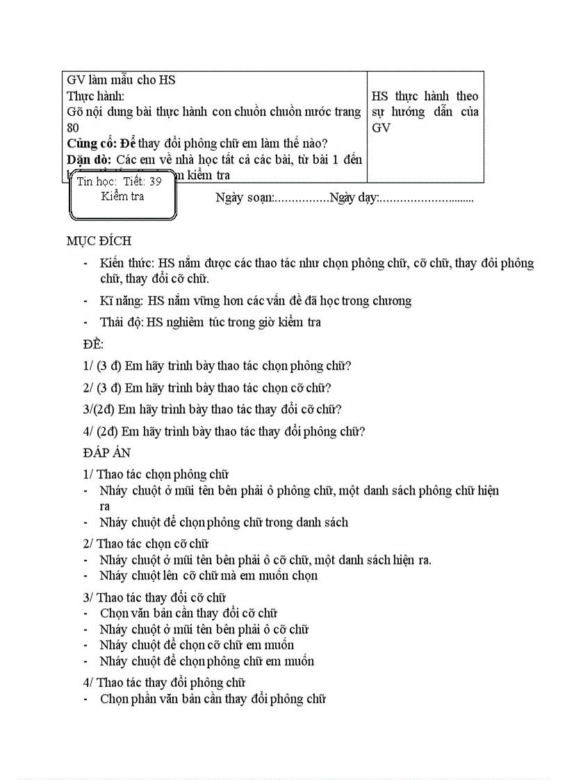 image for page Tin học Cỡ chữ và phông chữ