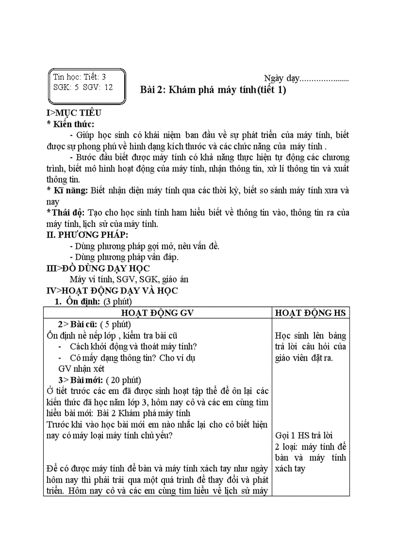 image for page Tin học Khám phá máy tính