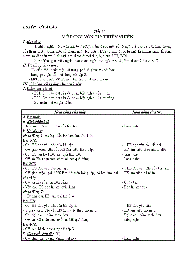 image for page Luyện từ và câu Mở rộng vốn từ Thiên nhiên