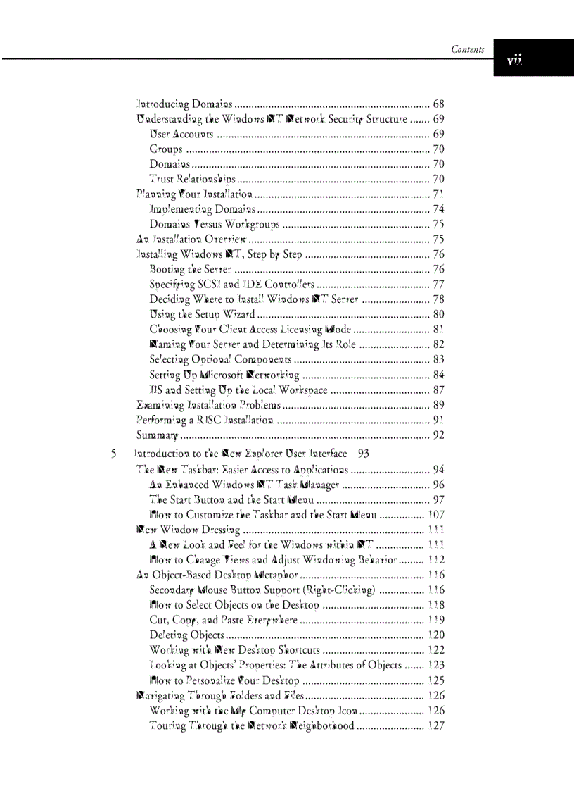 image for page Windows NT Server 4 Unleashed