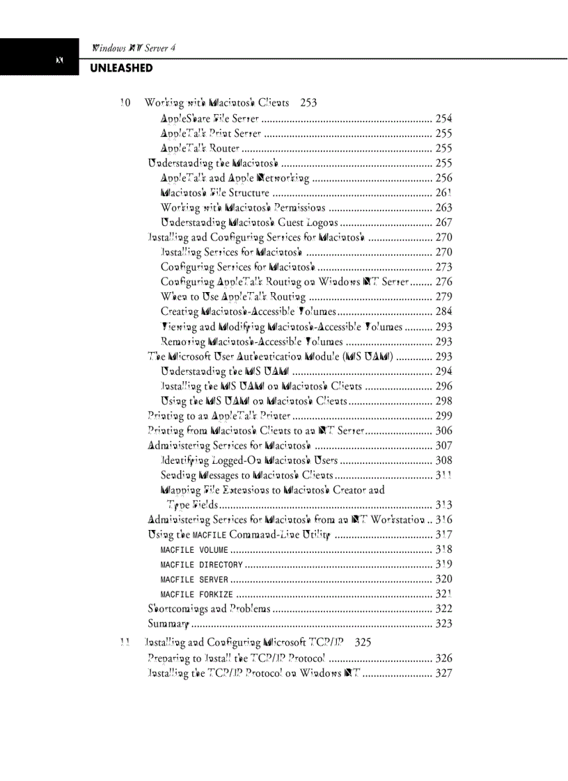 image for page Windows NT Server 4 Unleashed