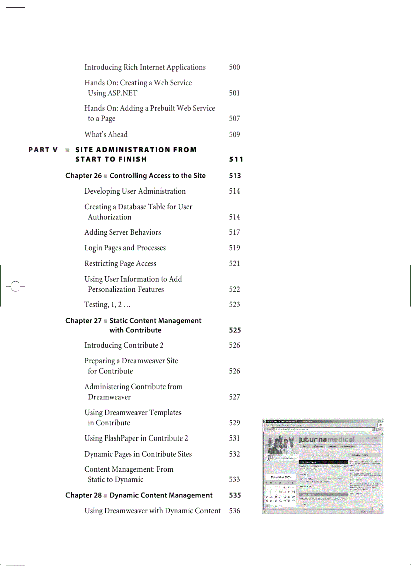 image for page Dreamweaver MX 2004