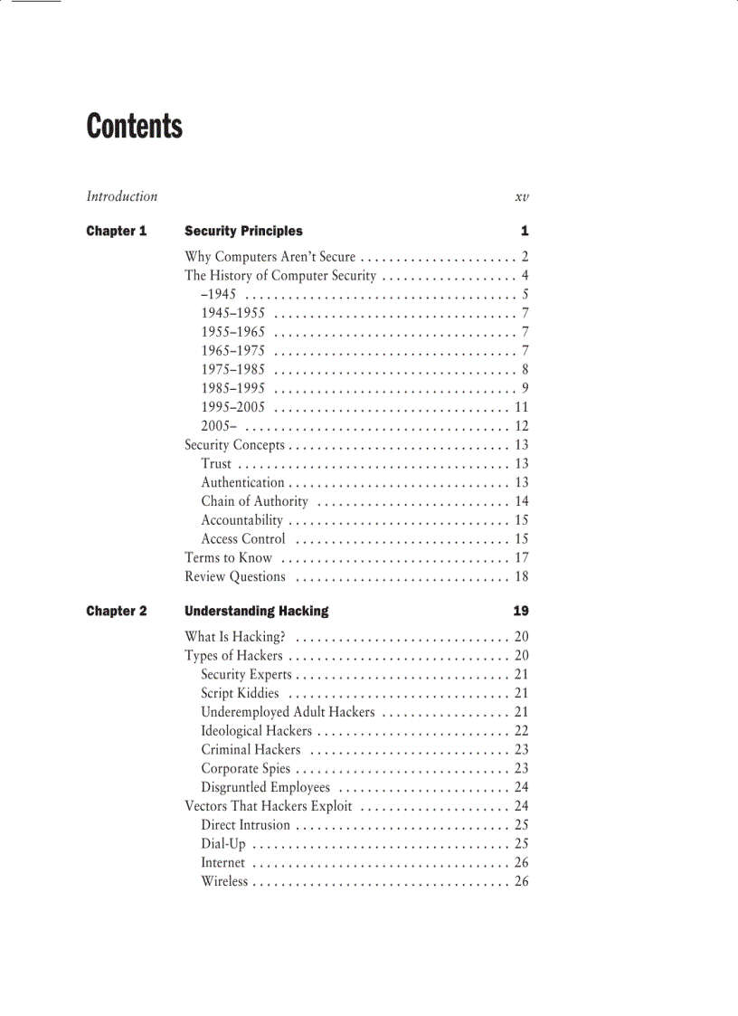 image for page Network Security Foundations