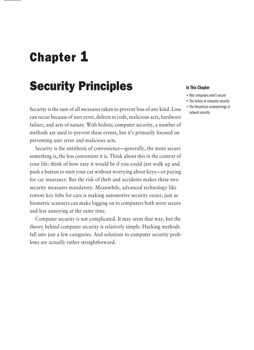 image for page Network Security Foundations