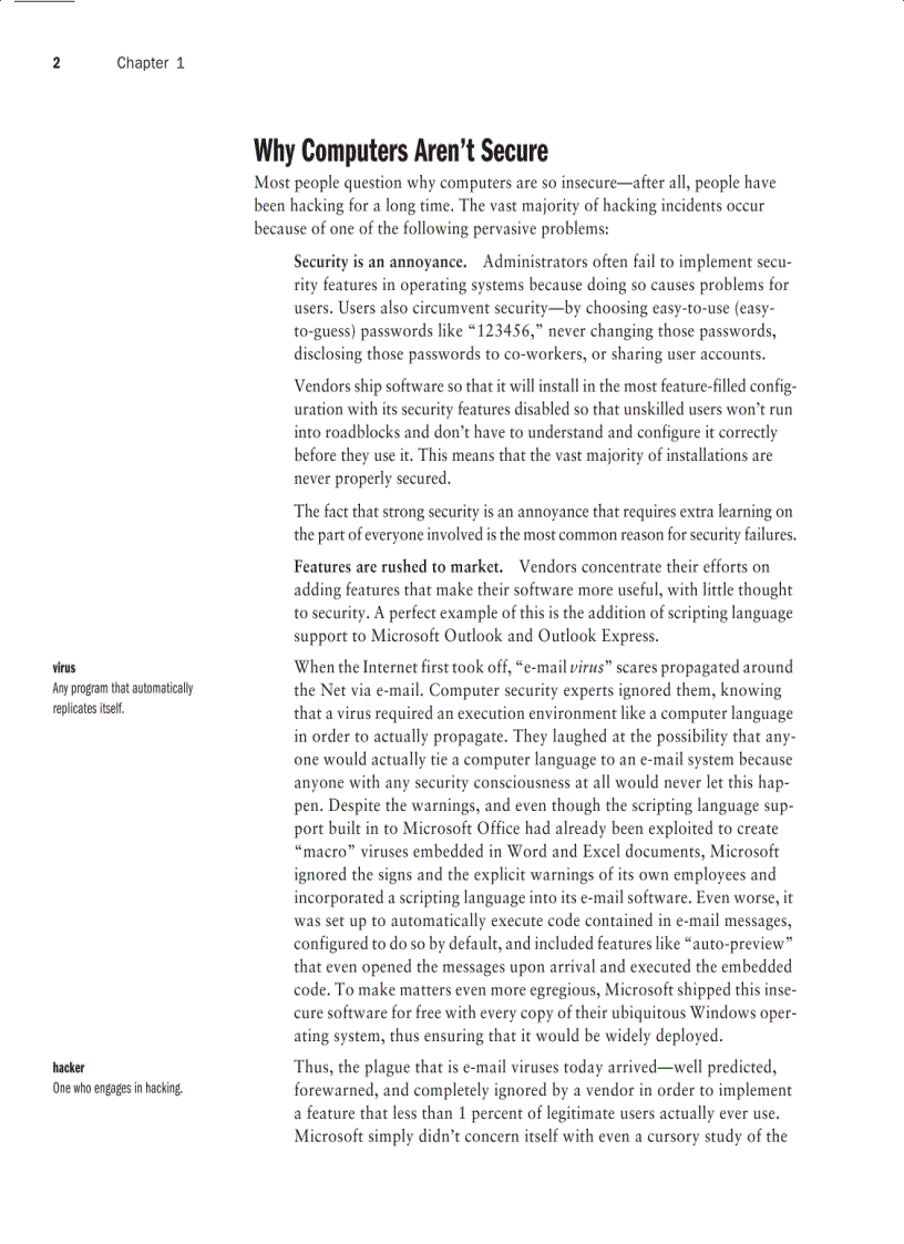 image for page Network Security Foundations