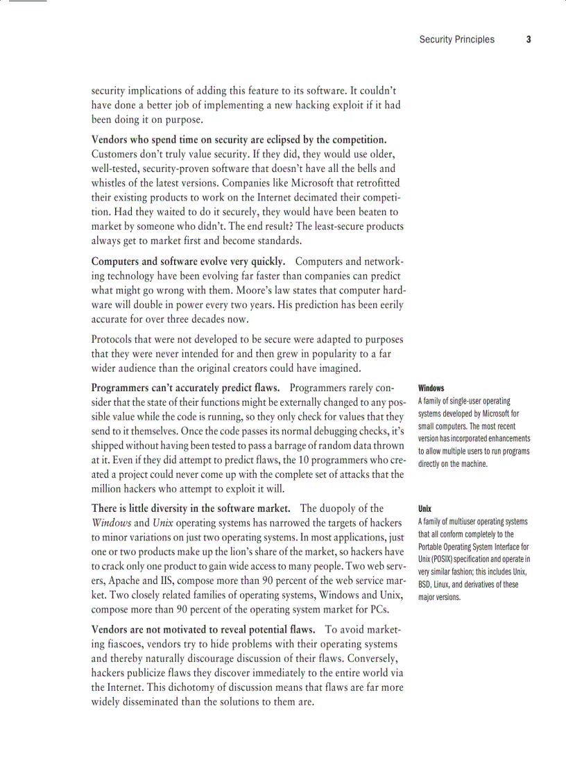 image for page Network Security Foundations