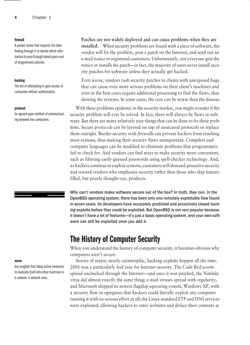 image for page Network Security Foundations