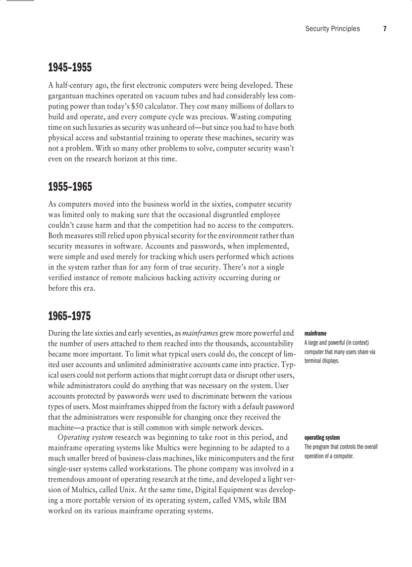 image for page Network Security Foundations