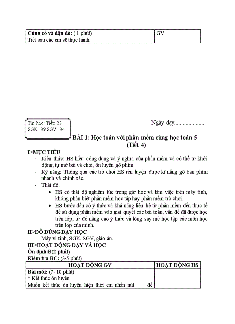 image for page Tin học Học toán với phần mềm cùng học toán 5