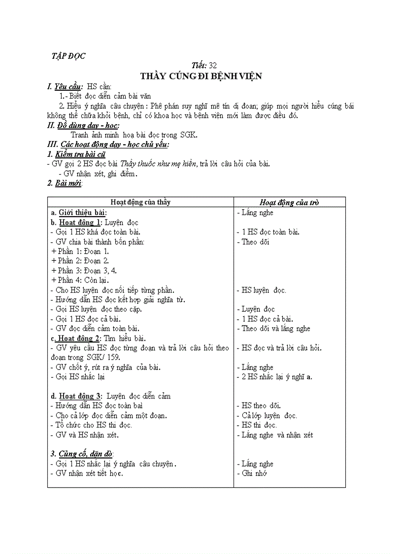 image for page Tập đọc Thầy cúng đi bệnh viện
