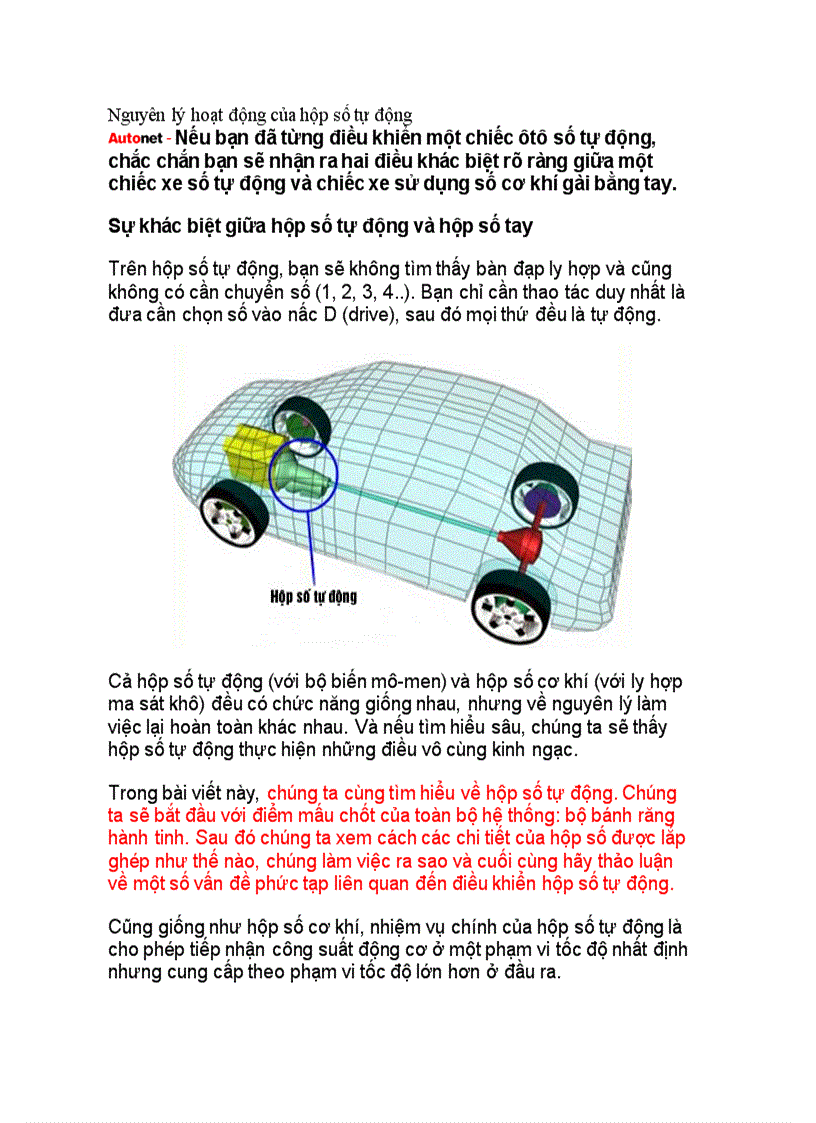 image for page Tài liệu nghiên cứu về cấu tạo và nguyên lý hoạt động của hộp số tự động