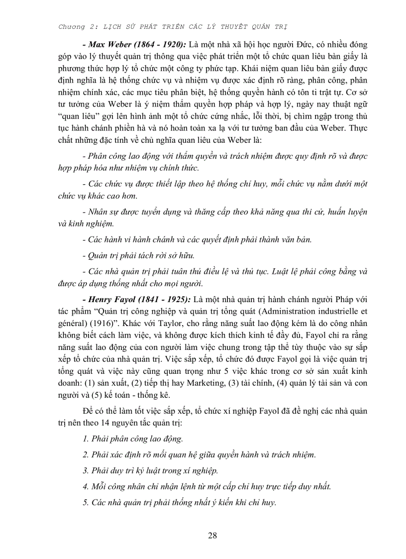 image for page Quản trị đại cương