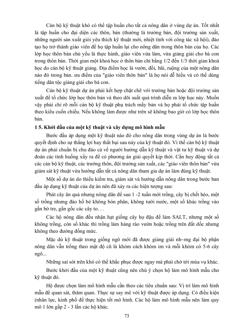 image for page Giáo trình máy CNC và Robot công nghiệp 13