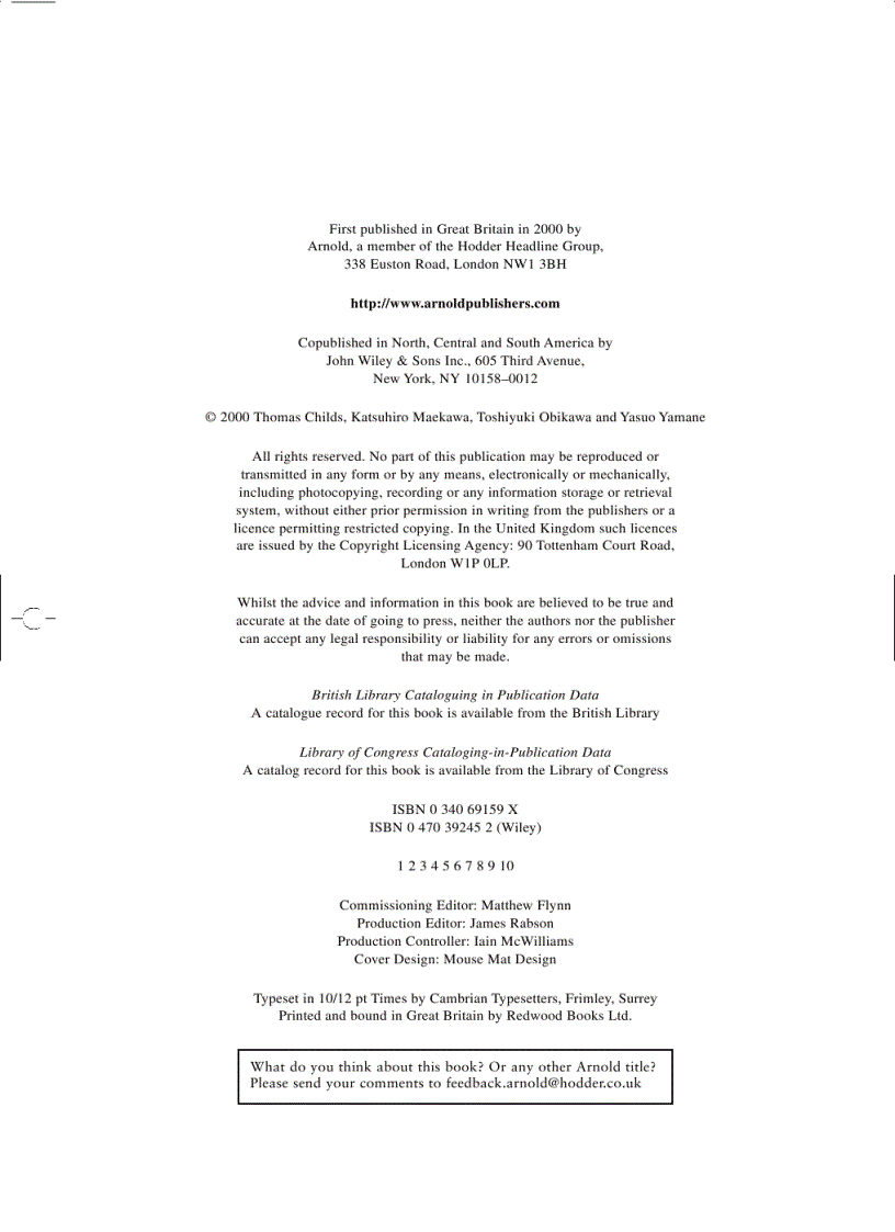 image for page Metal Machining Theory and Applications Episode 1 Part 1