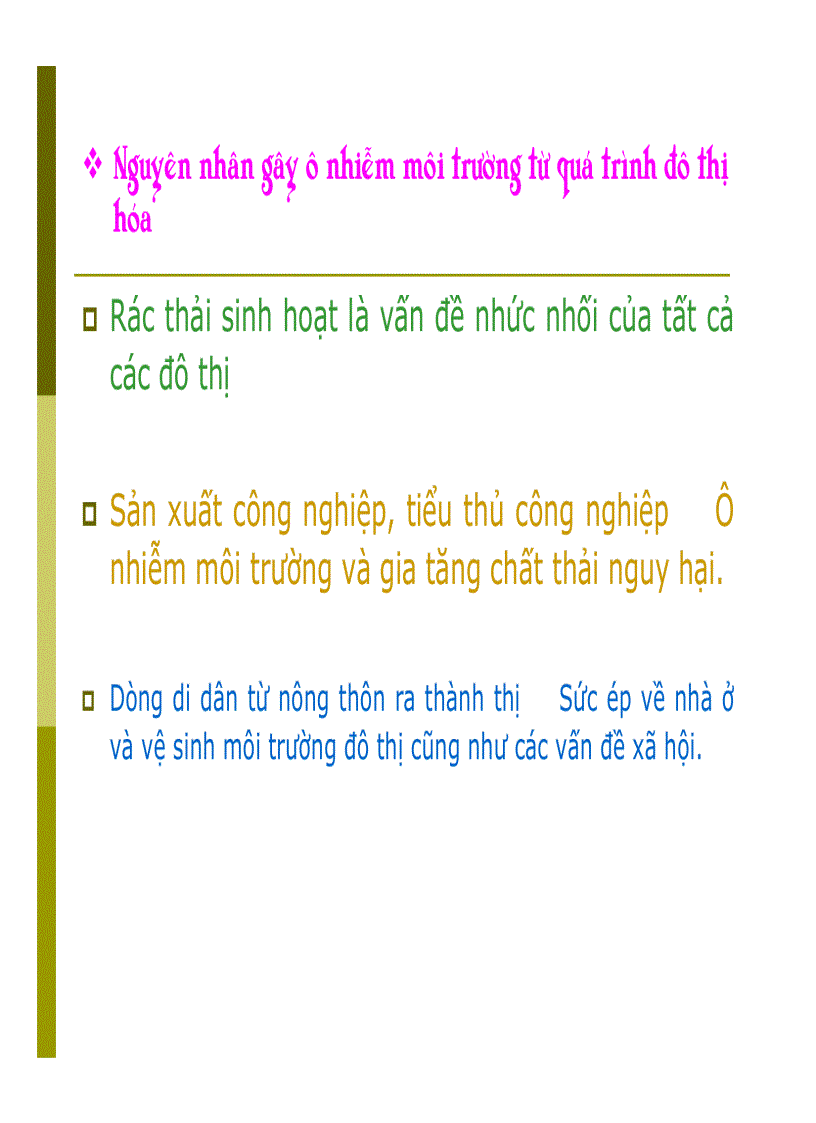 image for page Quản lý môi trường đô thị và khu công nghiệp