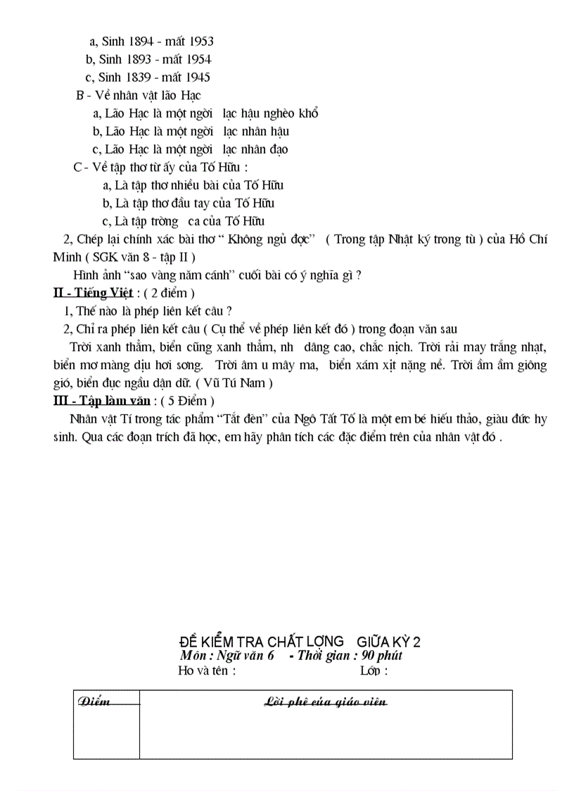 image for page Đề kiểm tra Ngữ văn lớp 7 HK II