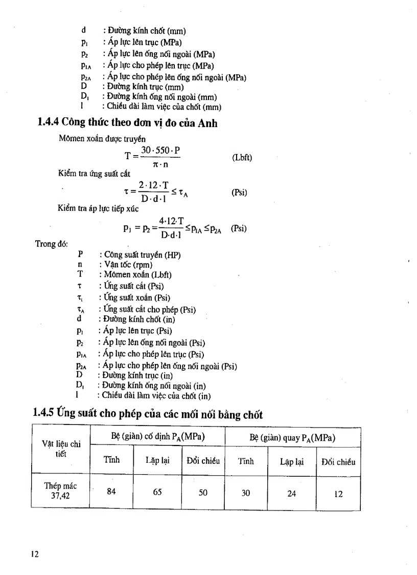 image for page Giáo trình thiết kế chi tiết máy Chương 1