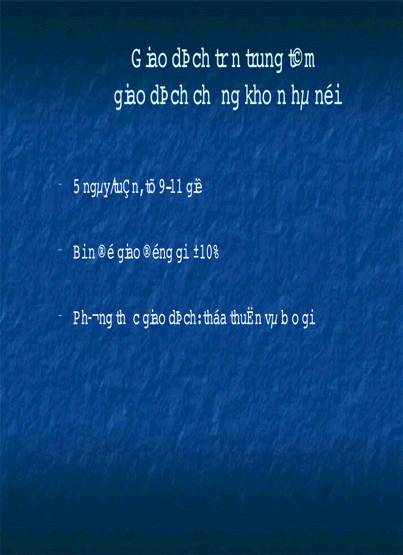 image for page Giáo dịch chứng khoán tại sở giao dịch