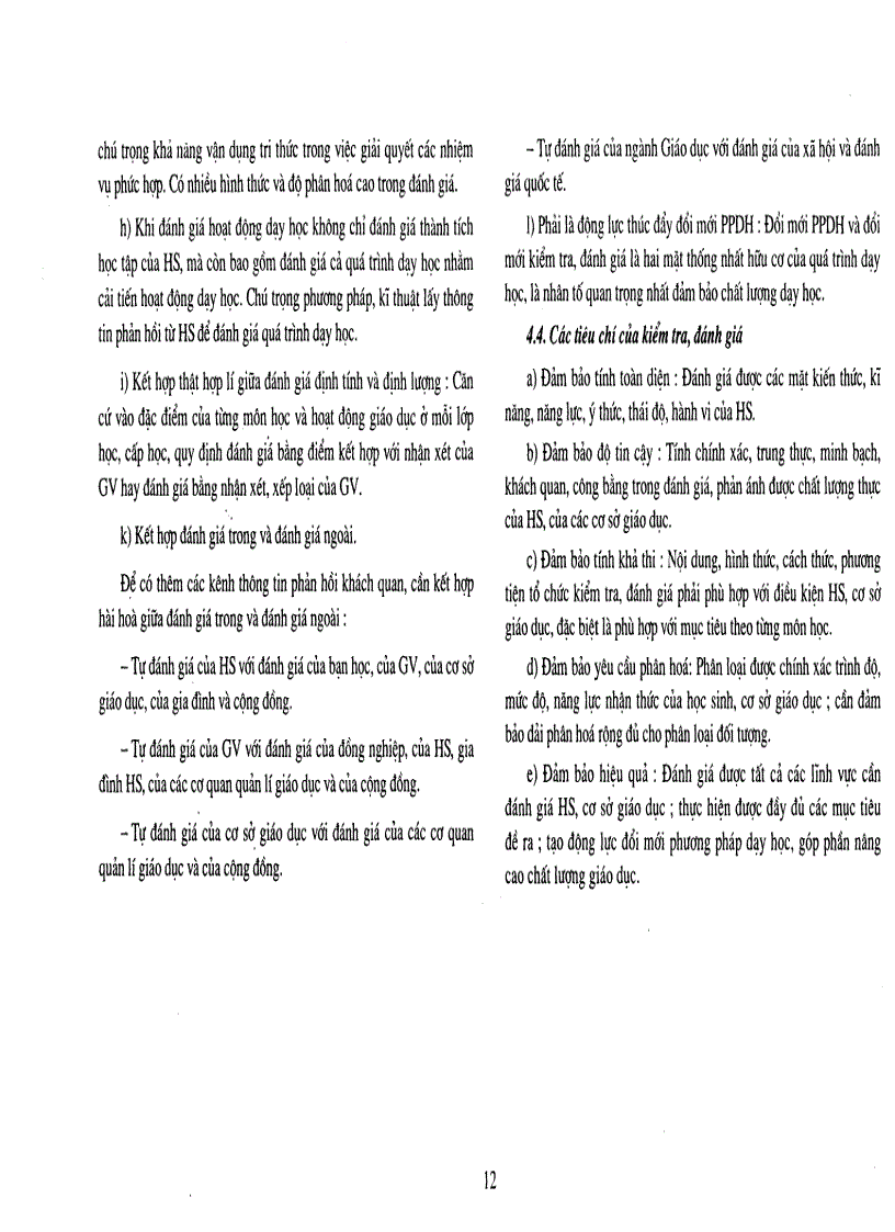 image for page Hướng dẫn thực hiện chuẩn kiến thức kĩ năng TOÁN 12