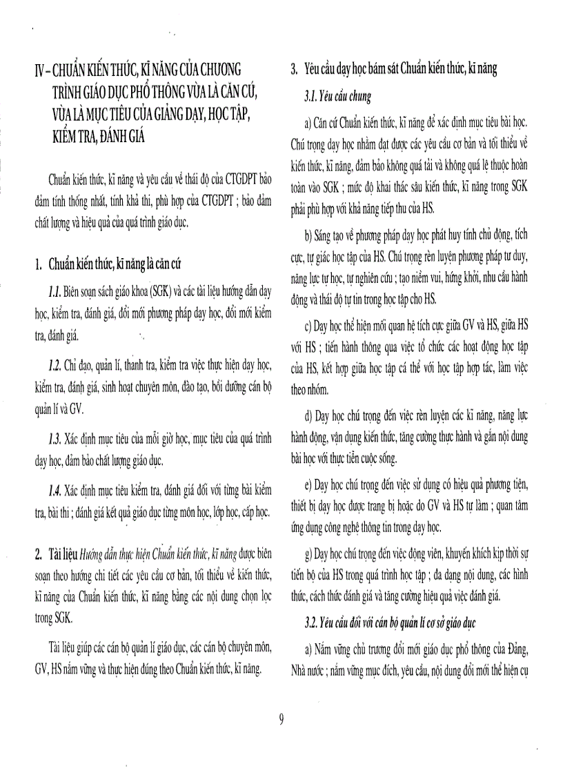 image for page Hướng dẫn thực hiện chuẩn kiến thức kĩ năng TOÁN 10