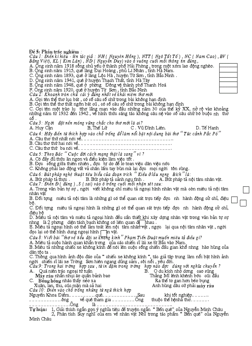 image for page Một số đề luyện thi vào lớp 10 môn ngữ văn