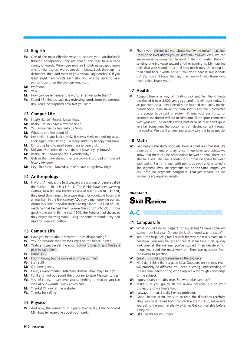 image for page Building for the toefl IBT