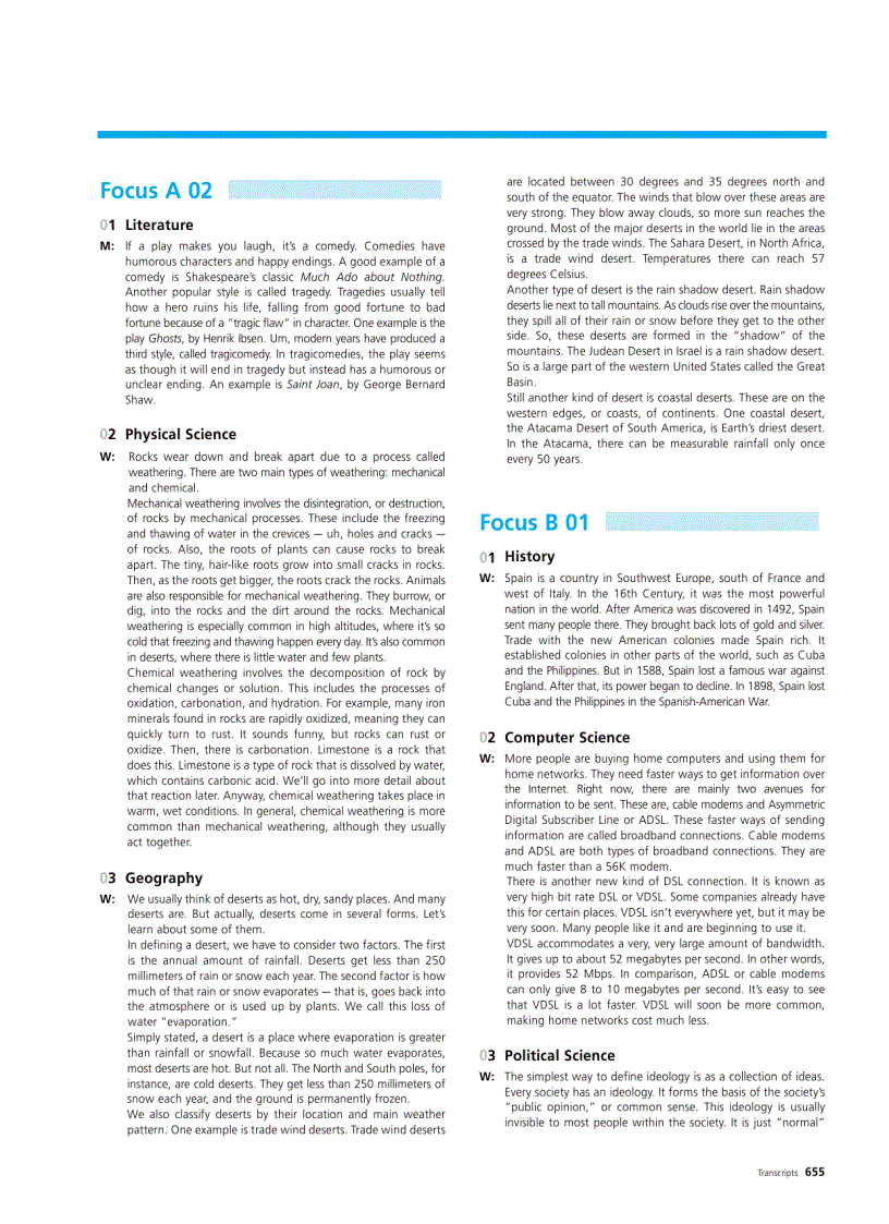 image for page Building for the toefl IBT