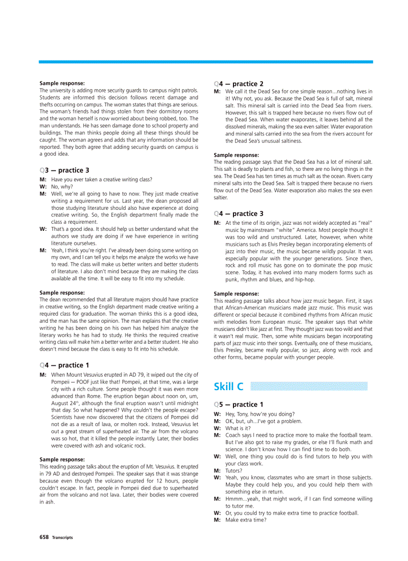 image for page Building for the toefl IBT