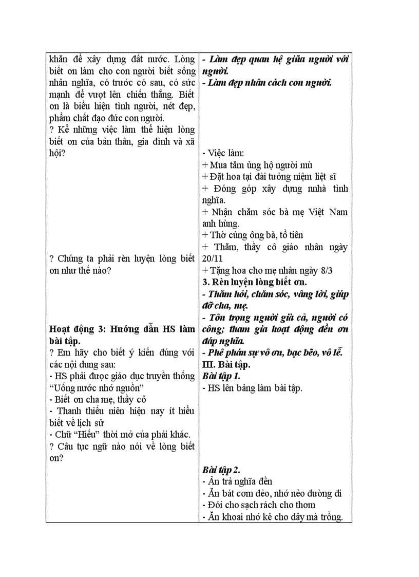 image for page Giáo dục công dân Biết ơn