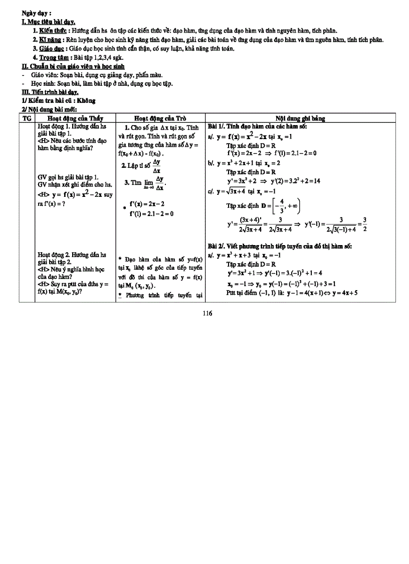 image for page Bài tập Tích Phân 12