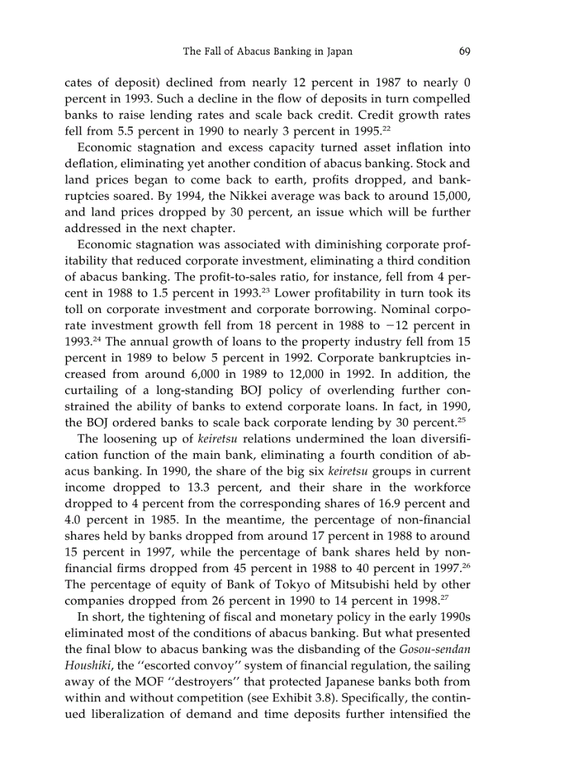 image for page The Rise and Fall of Abacus Banking in Japan and China phần 5