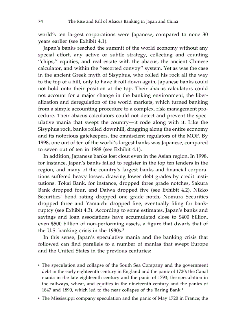 image for page The Rise and Fall of Abacus Banking in Japan and China phần 5