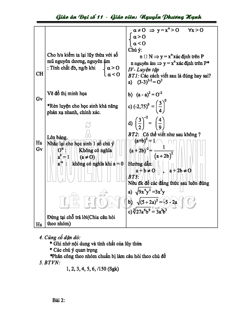 Sơ lược Hàm số mũ