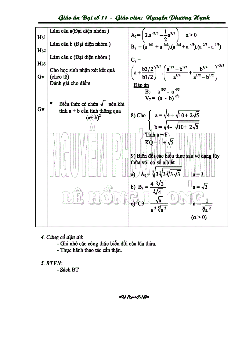 image for page Sơ lược Hàm số mũ