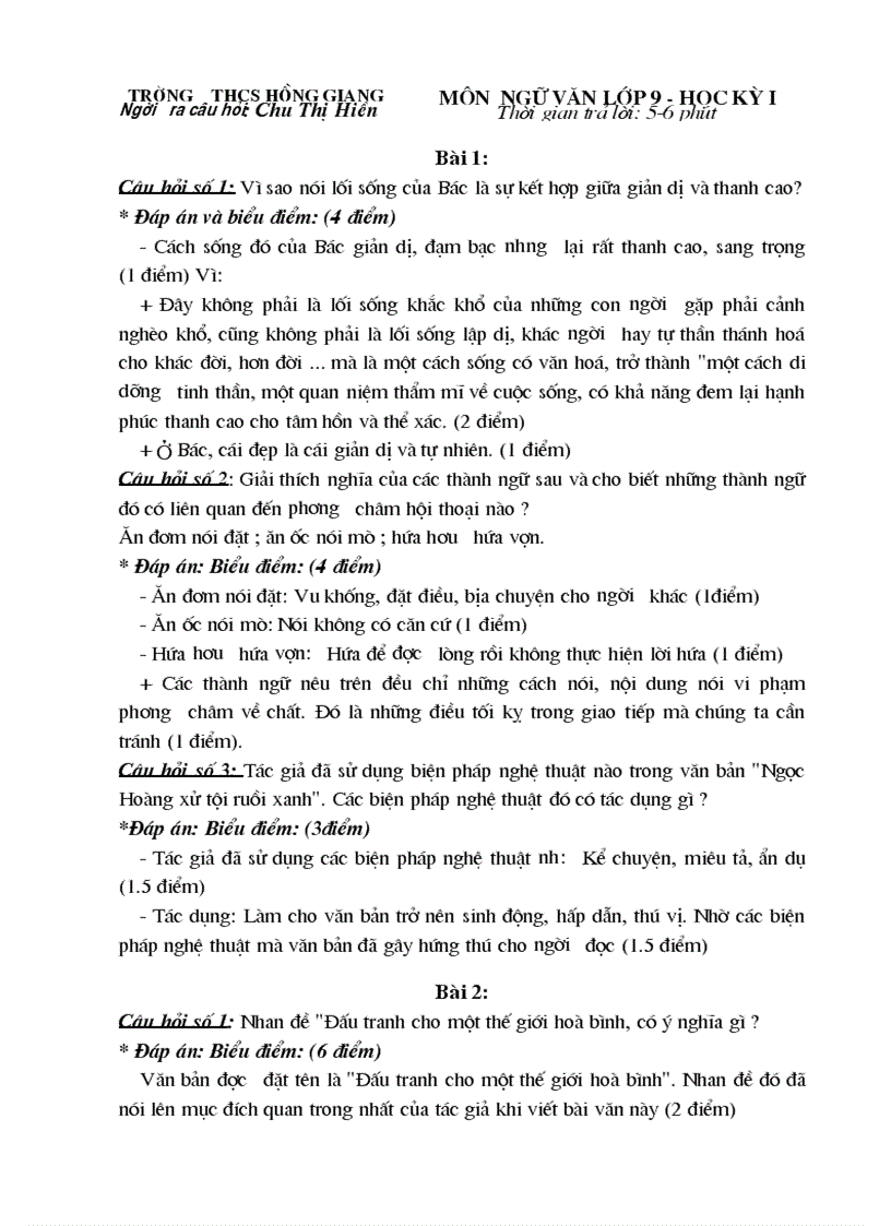 image for page Đề kiểm tra Ngữ văn 9 HK I