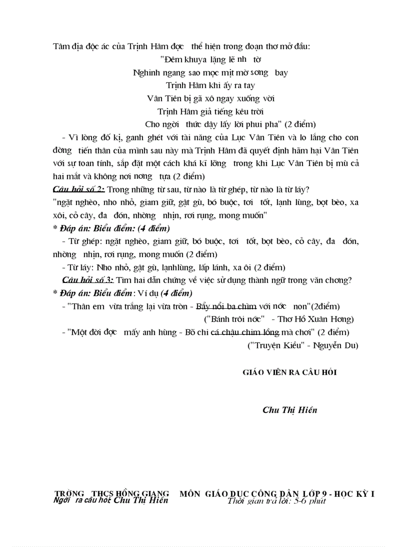 image for page Đề kiểm tra Ngữ văn 9 HK I