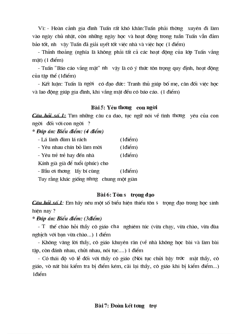 image for page Đề kiểm tra Ngữ văn 9 HK I