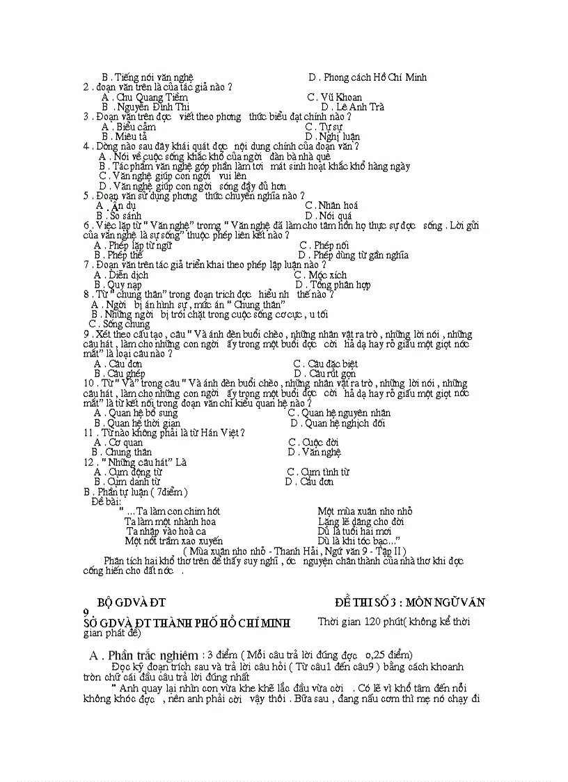 image for page Bộ đề ôn thi Ngữ văn vào lớp 10