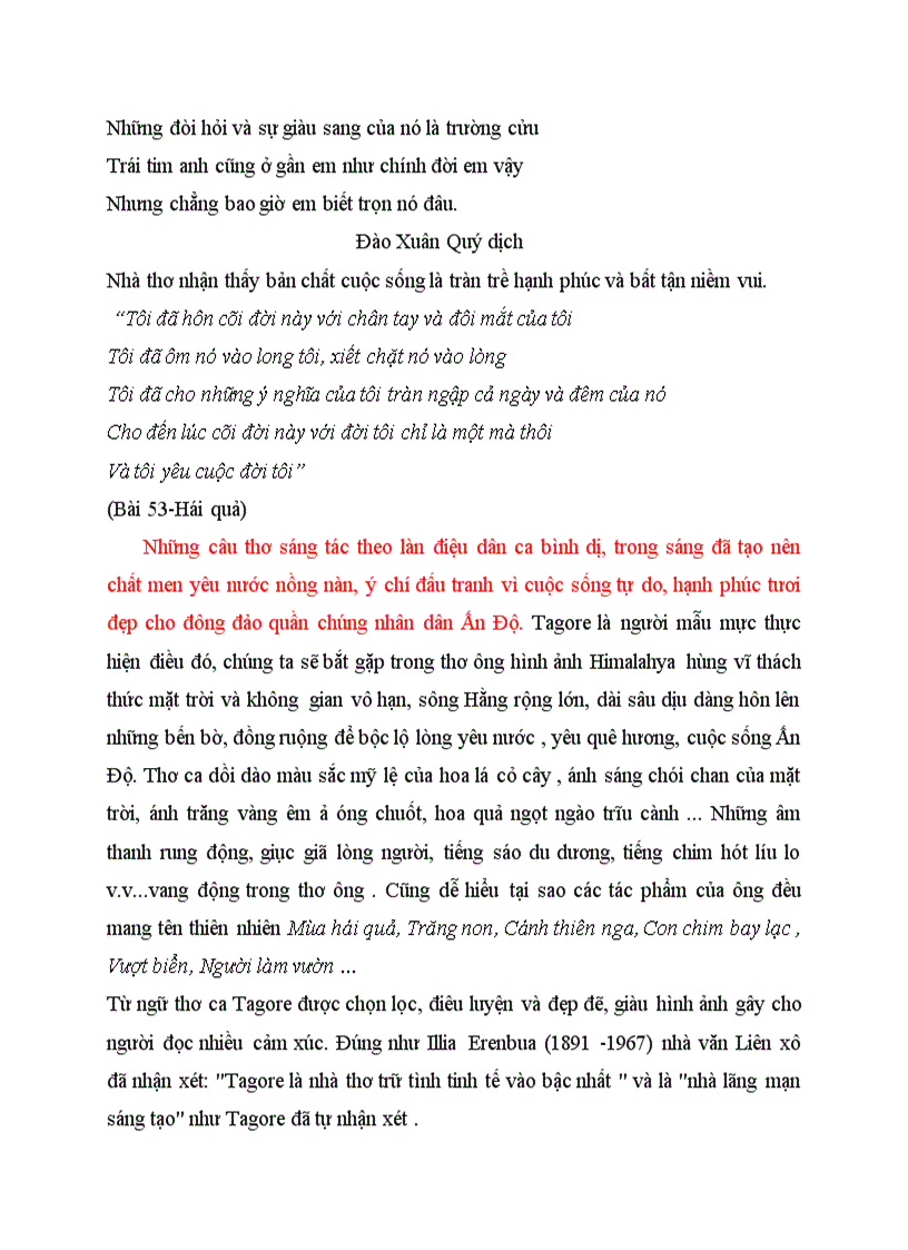 image for page Nghệ thuật trong thơ Tagore
