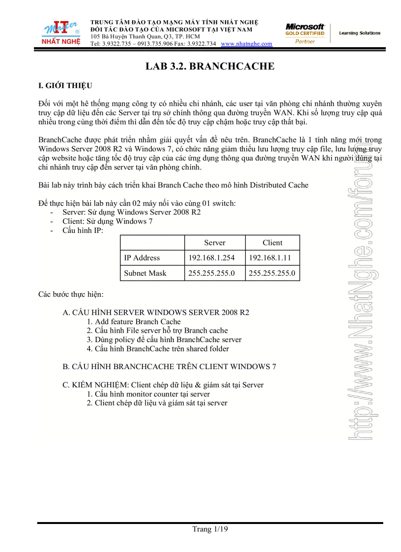 image for page Branchcache