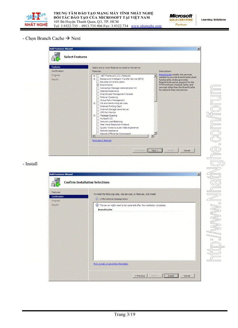 image for page Branchcache