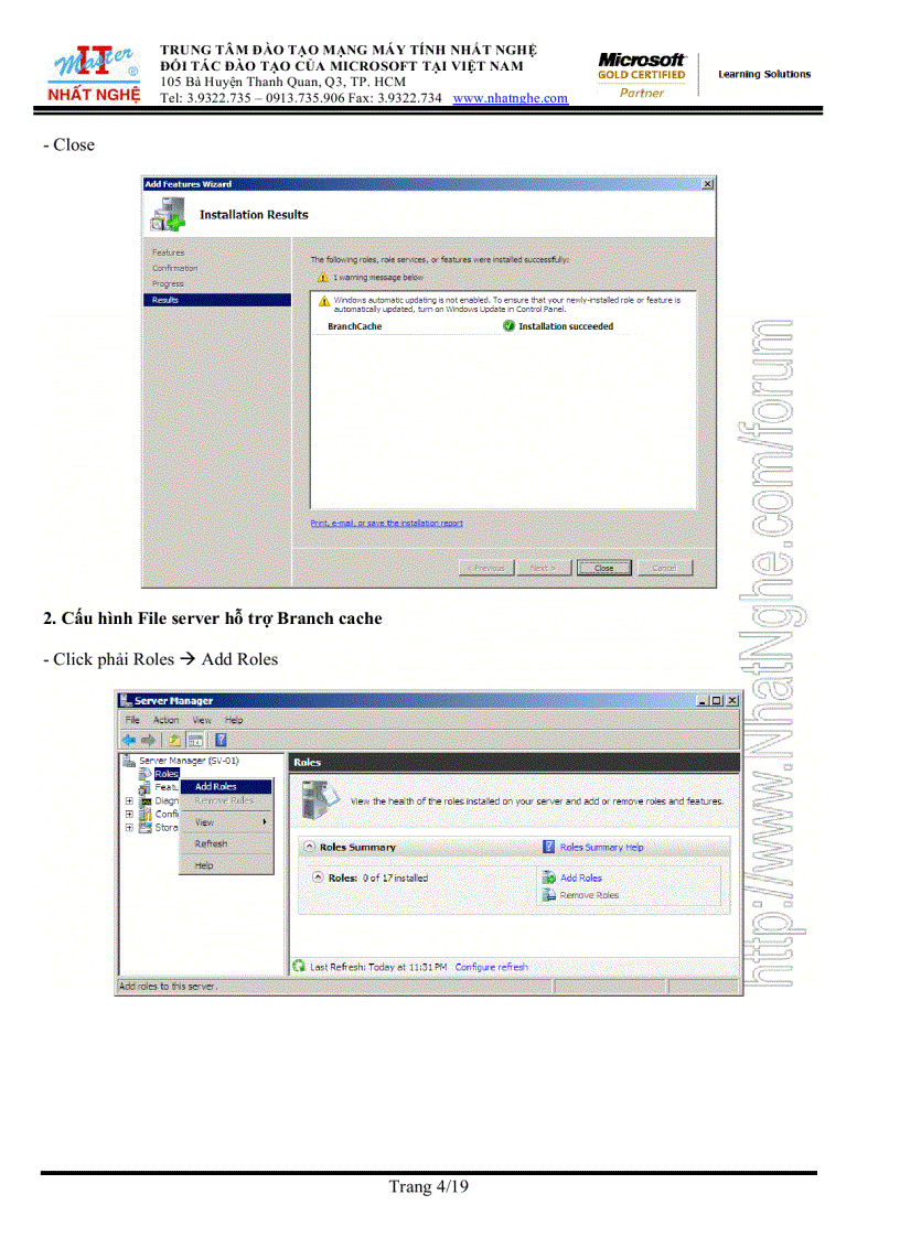 image for page Branchcache