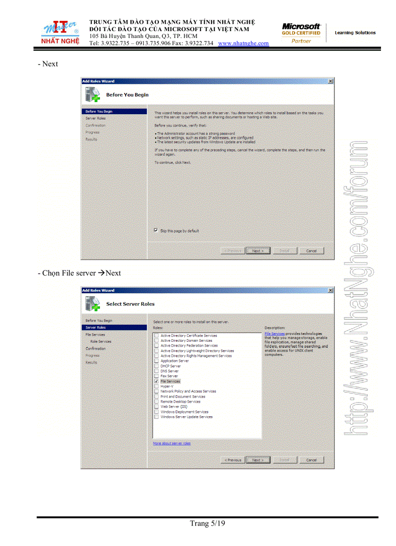 image for page Branchcache