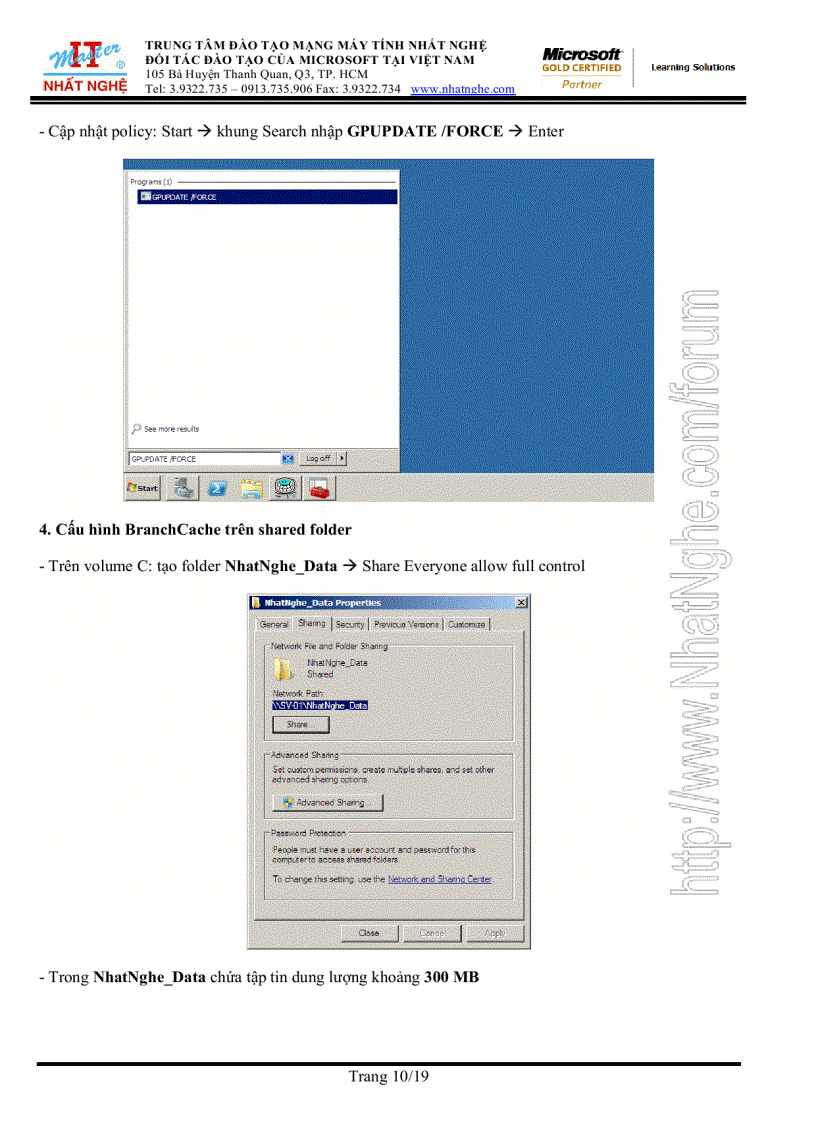 image for page Branchcache
