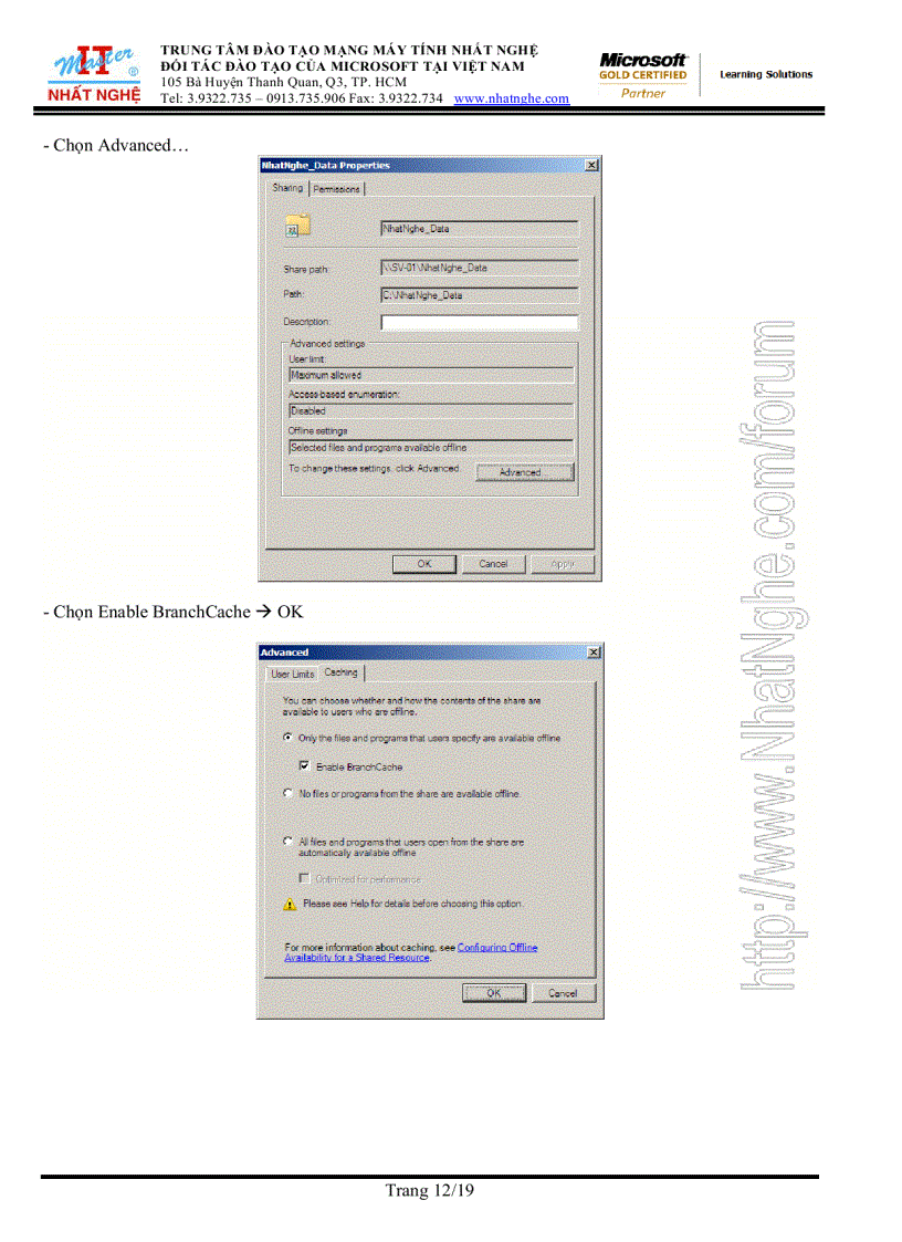 image for page Branchcache